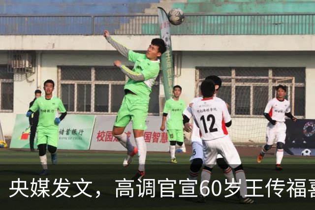 央媒发文，高调官宣60岁王传福喜讯，被立案带走调查传闻早有真相