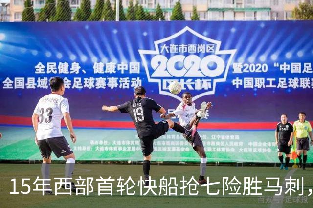 15年西部首轮快船抢七险胜马刺，邓肯场均18+11难掩败局，保罗和格里芬什么表现？